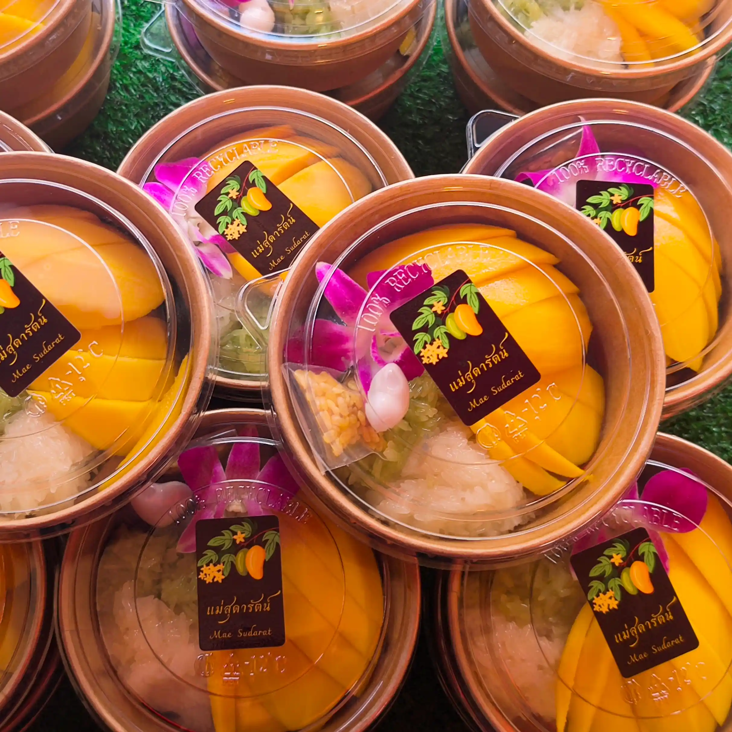 ข้าวเหนียวมะม่วง